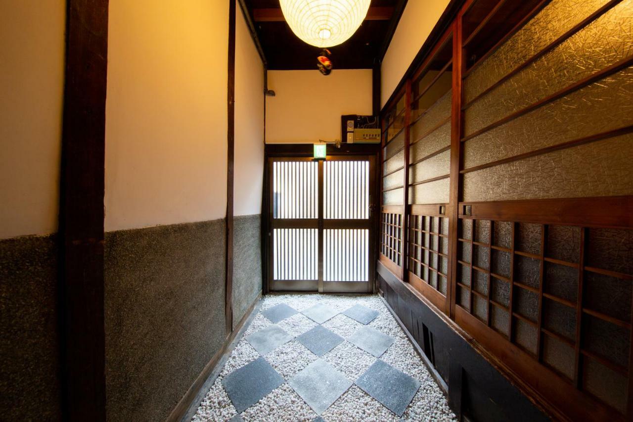 Nagomian Hachijotei 和庵 Villa Kyoto Luaran gambar