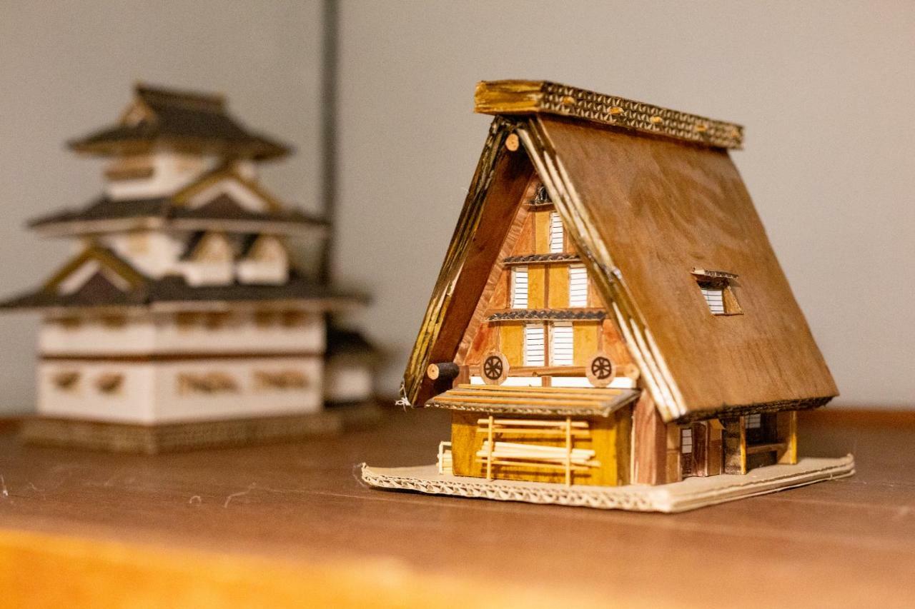 Nagomian Hachijotei 和庵 Villa Kyoto Luaran gambar