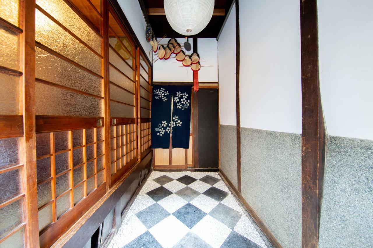 Nagomian Hachijotei 和庵 Villa Kyoto Luaran gambar