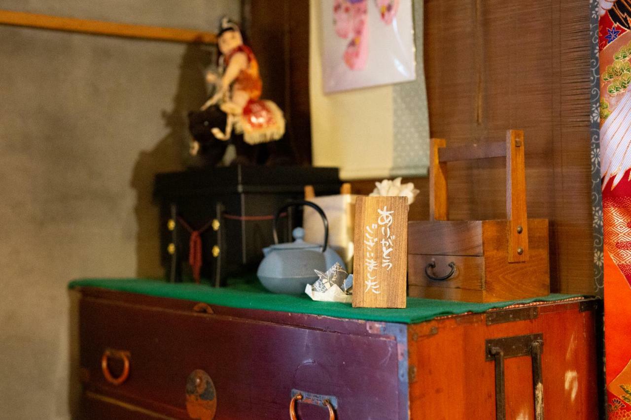 Nagomian Hachijotei 和庵 Villa Kyoto Luaran gambar